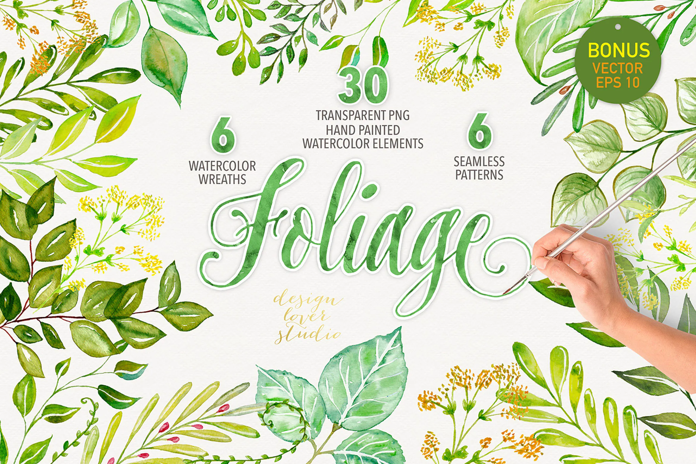 Watercolor foliage collection